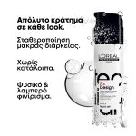 L’Oréal Professionnel Tecni Art Fix Design Σπρέι