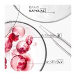 Kérastase Soleil Bain Après-Soleil Αντηλιακό Σαμπουάν 250ml