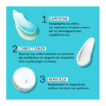 Nioxin Σύστημα 3 Loyalty Kit (Σαμπουάν 300ml, Conditioner 300ml, Θεραπεία 100ml)_4064666844008-1