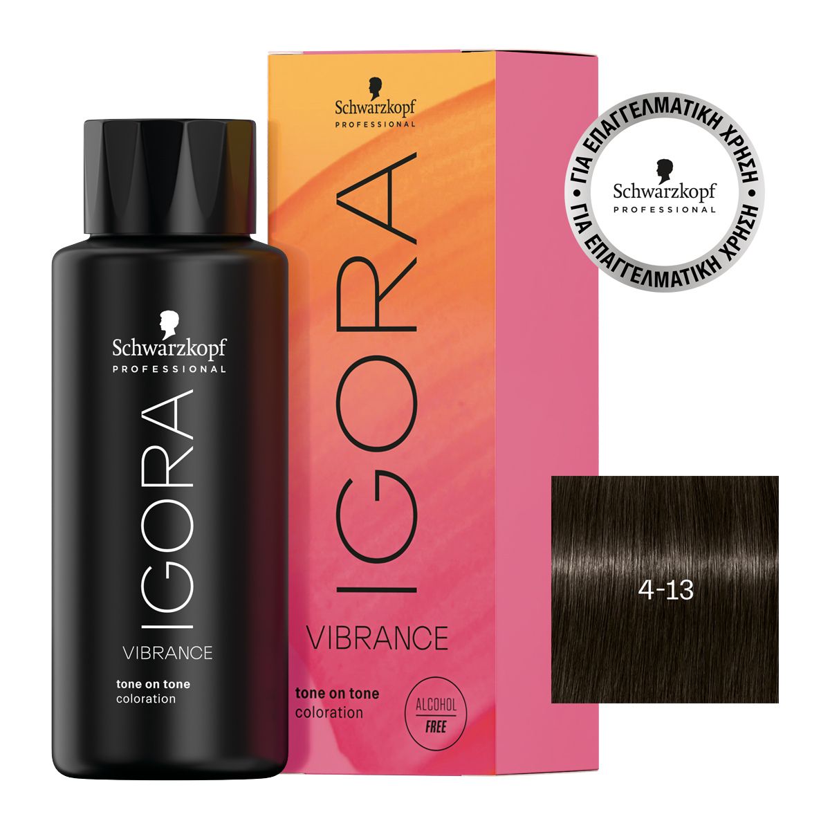 Schwarzkopf Igora Vibrance 4-13 Καστανό Μεσαίο Σαντρέ Ματ 60ml Schwarzkopf Igora Vibrance 4-13 Καστανό Μεσαίο Σαντρέ Ματ 60ml
