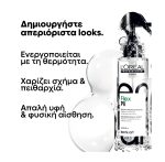 Tecni Art Θερμοδραστικό Σπρέι για Όγκο 190ml