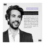 Kérastase Blond Absolu Bain Lumiere Σαμπουάν Για Όλους Τους Τύπους Ξανθών Μαλλιών 250ml