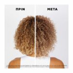 Kérastase Blond Absolu Bain Ultra Violet Σαμπουάν με Μωβ Χρωστική για Βαμμένα Ξανθά Μαλλιά 250ml - 3474636692231