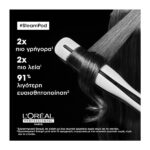 L'Oréal Professionnel Paris Steampod 3.0 Ισιωτική Πρέσα