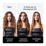 L'Oréal Professionnel Paris Steampod 3.0 Ισιωτική Πρέσα