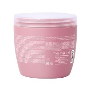 Alfaparf Milano Semi di Lino Moisture Nutritive Mask 500ml