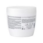 Alfaparf Milano Semi di Lino Diamond Illuminating Mask 500ml