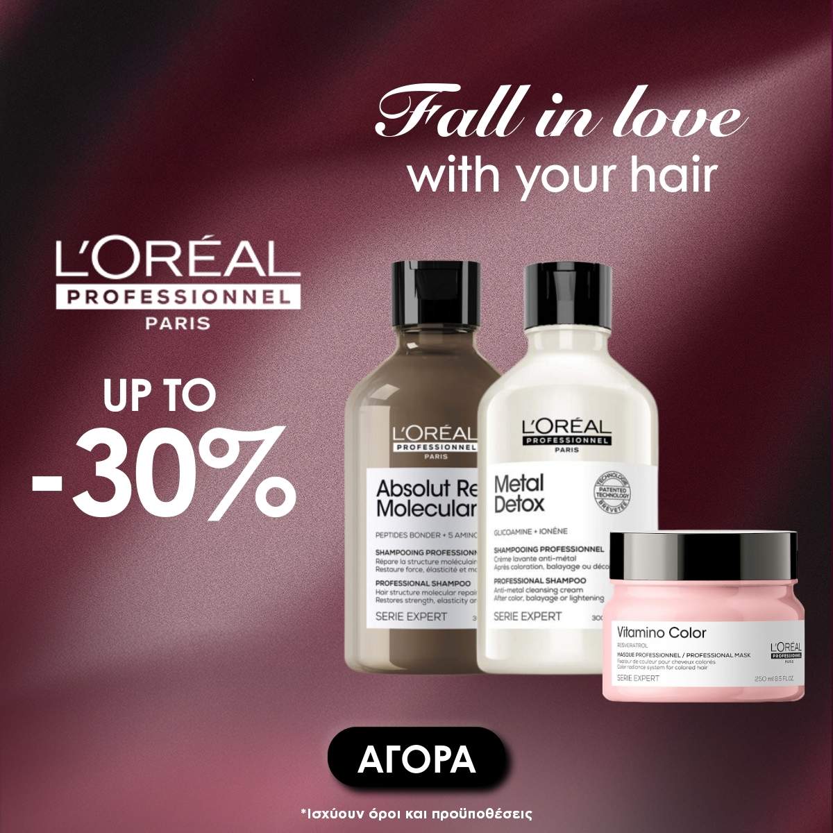 L' OREAL SALES MOB L' OREAL SALES MOB