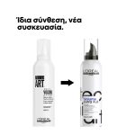 L’Oréal Professionnel Tecni Art Σπρέι Αφρός για Όγκο & Δυνατό Κράτημα 250ml