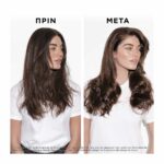 Kérastase Chronologiste Thermique Régénérant Λοσιόν Θερμοπροστασίας για Αναζωογόνηση 150ml - 3474636874033_2