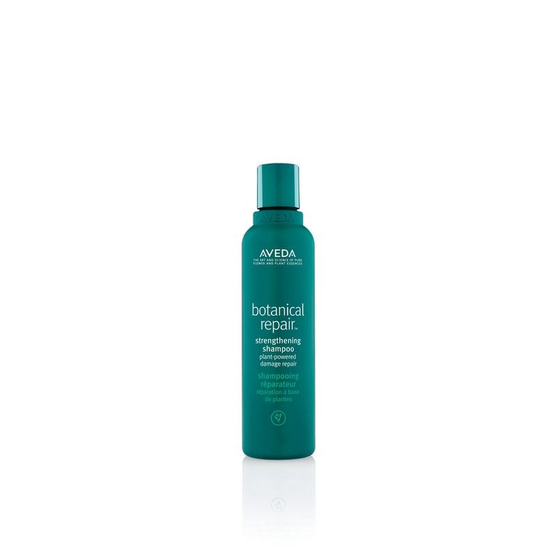 018084019481 botanical repair strengthening shampoo 200ml