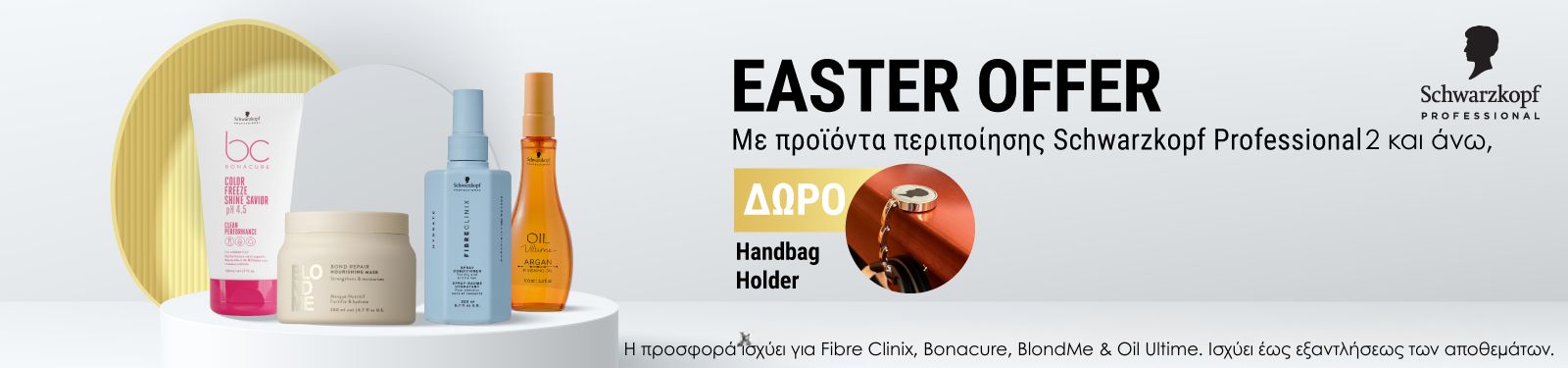 easter offer skp easter offer skp