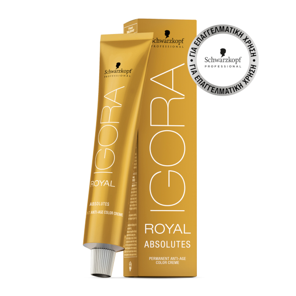 Schwarzkopf Igora Royal Absolutes 5-70 Καστανό Ανοιχτό Χάλκινο Φυσικό ...