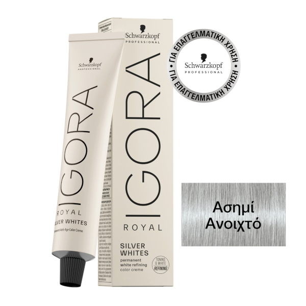 4045787320152 IGORA ROYAL Absolutes Ασημί Ανοιχτό 60 ml