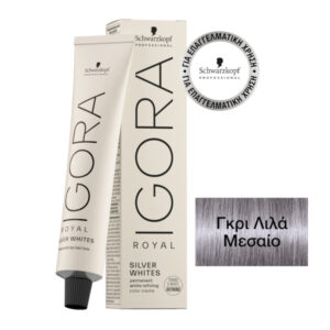 IGORA ROYAL Absolutes Γκρι Λιλά Μεσαίο 60 ml
