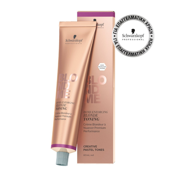 BM Pastel Tones BM Pastel Tones