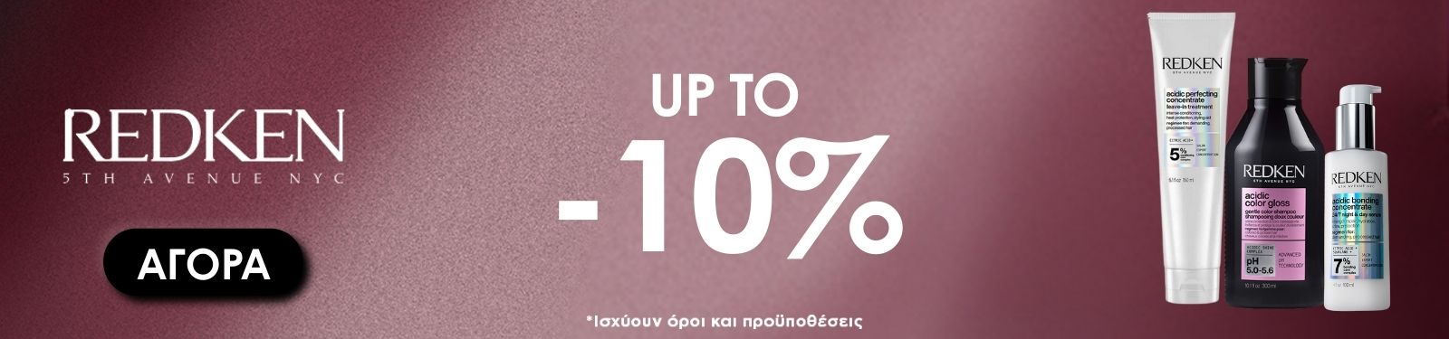 REDKEN SALES CAT REDKEN SALES CAT