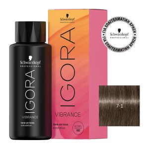Schwarzkopf Igora Vibrance 7-1 Ξανθό Μεσαίο Σαντρέ 60ml