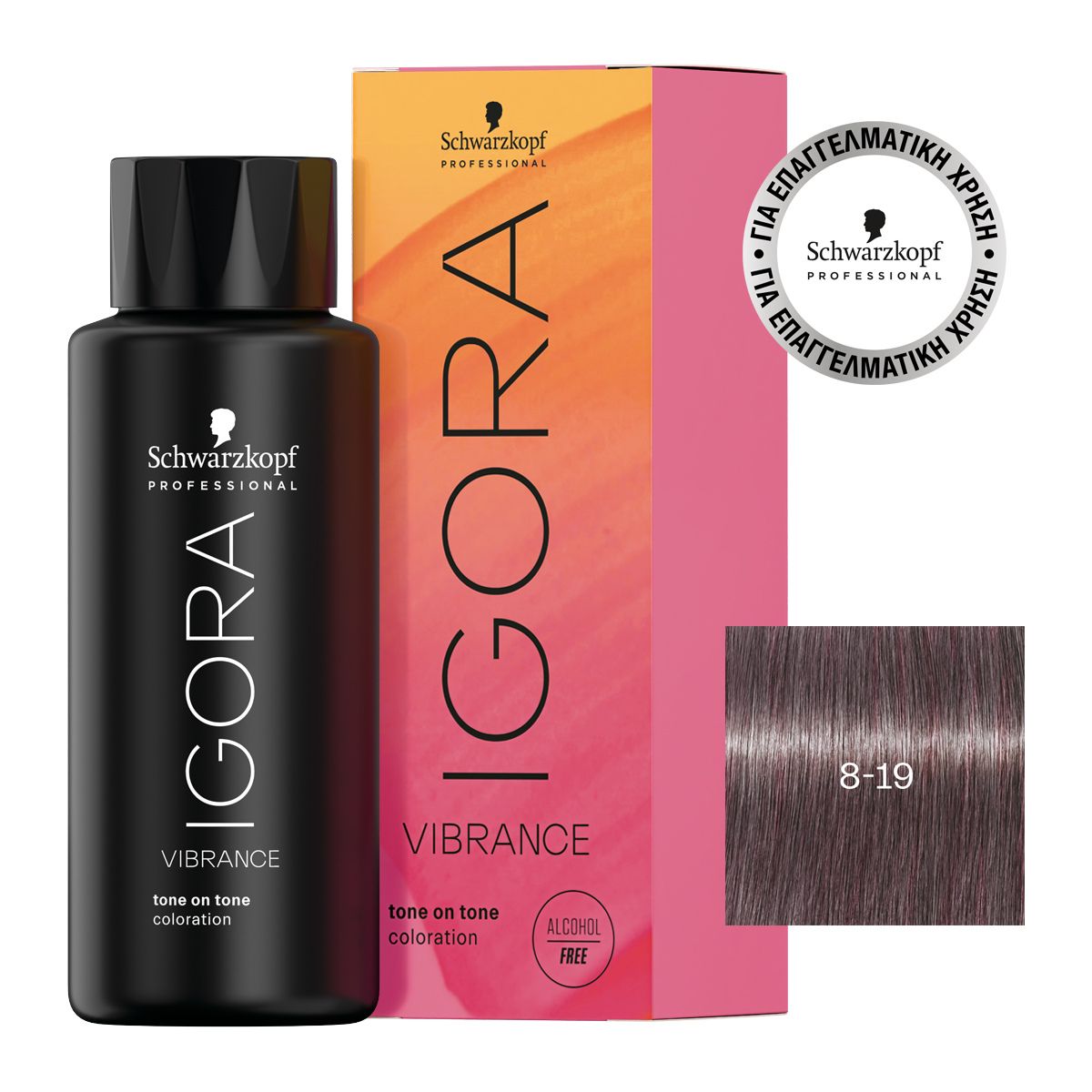 Schwarzkopf Igora Vibrance 8-19 Ξανθό Ανοιχτό Σαντρέ Βιολέ 60ml Schwarzkopf Igora Vibrance 8-19 Ξανθό Ανοιχτό Σαντρέ Βιολέ 60ml
