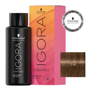 Schwarzkopf Igora Vibrance 7-4 Ξανθό Μεσαίο Μπεζ 60ml