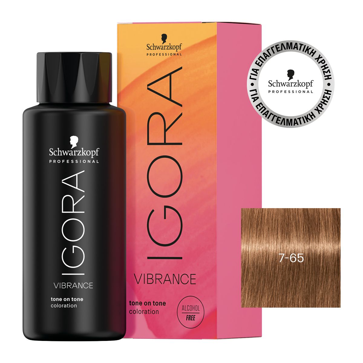 Schwarzkopf Igora Vibrance 7-65 Ξανθό Μεσαίο Μόκα 60ml Schwarzkopf Igora Vibrance 7-65 Ξανθό Μεσαίο Μόκα 60ml