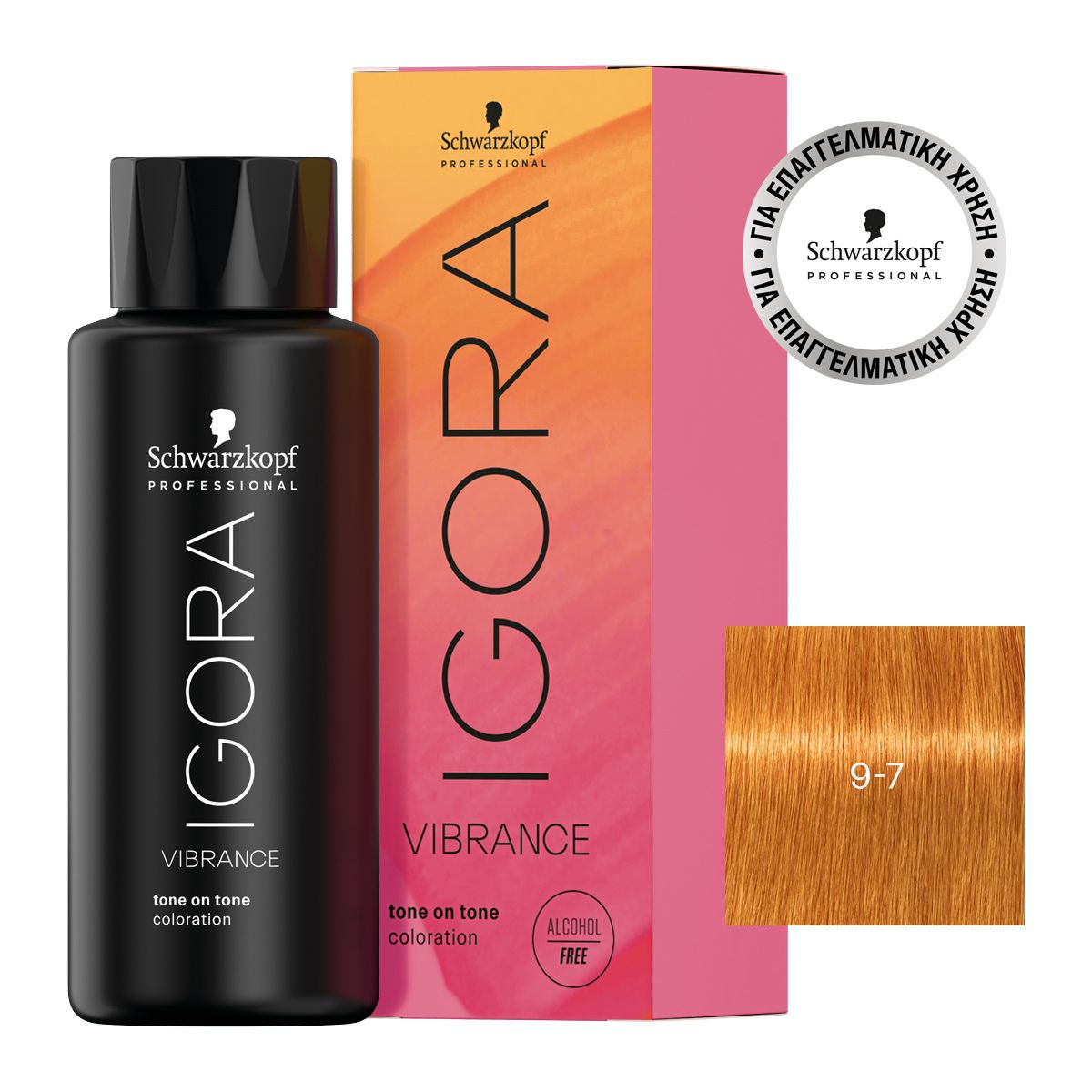 Schwarzkopf Igora Vibrance 9-7 Ξανθό πολύ Ανοιχτό Χάλκινο 60ml Schwarzkopf Igora Vibrance 9-7 Ξανθό πολύ Ανοιχτό Χάλκινο 60ml