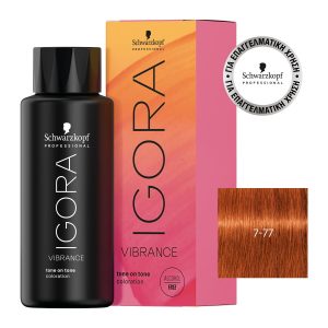 Schwarzkopf Igora Vibrance 7-77 Ξανθό Μεσαίο Έντονο Χάλκινο 60ml