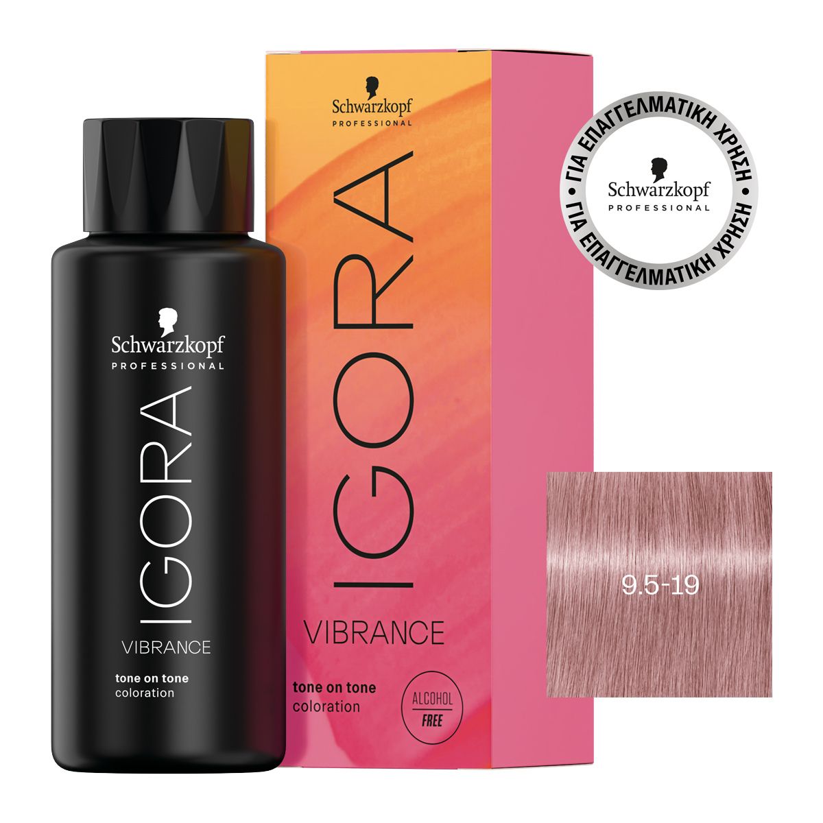 Schwarzkopf Igora Vibrance 9.5-19 Ξανθό Ιβουάρ Βιολέ 60ml Schwarzkopf Igora Vibrance 9.5-19 Ξανθό Ιβουάρ Βιολέ 60ml