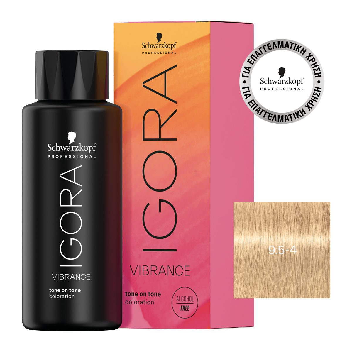 Schwarzkopf Igora Vibrance 9.5-4 Ξανθό Ιβουάρ Μπεζ 60ml Schwarzkopf Igora Vibrance 9.5-4 Ξανθό Ιβουάρ Μπεζ 60ml