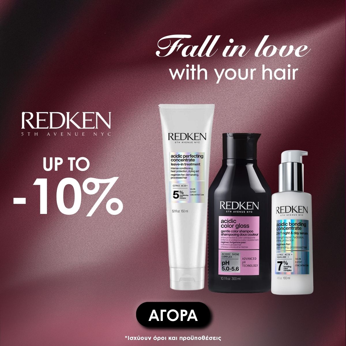 redken SALES MOB redken SALES MOB