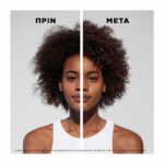 Kérastase Curl Manifesto Huile Incroyable Repair Έλαιο Βαθιάς Θρέψης Για Σγουρά Μαλλιά 50ml - 3474636968701