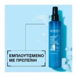Redken Extreme Anti-Snap Leave-in Θεραπεία Για Ταλαιπωρημένα Μαλλιά 250ml - 884486453402_6