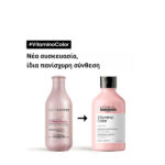 : L'Oréal Professionnel Serie Expert Vitamino Color Shampoo Για Βαμμένα Μαλλιά 300ml