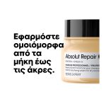 L'Oréal Professionnel Serie Expert Absolut Repair Χρυσή Μάσκα Για Ταλαιπωρημένα Μαλλιά 250ml