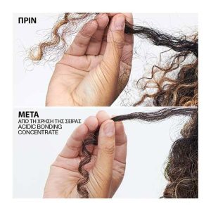 Redken Acidic Perfecting Concentrate Leave-In Treatment 150ml_884486456380-2