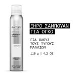 Nioxin Instant Fullness Dry Shampoo 180ml_4064666898629