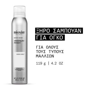 Nioxin Instant Fullness Dry Shampoo 180ml_4064666898629
