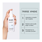 Nioxin Root Lifting Σπρέϊ Πύκνωσης 150ml_4064666897813
