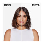 Kérastase Bain Riche Chroma Respect Θρεπτικό Σαμπουάν για Προστασία Χρώματος 250ml