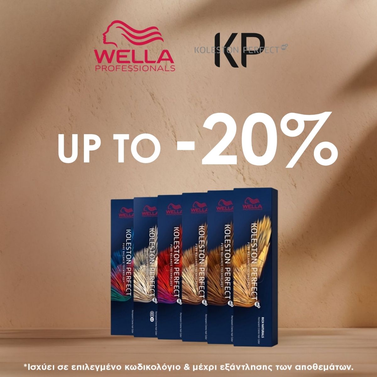 WELLA KOLESTON -20% WELLA KOLESTON -20%