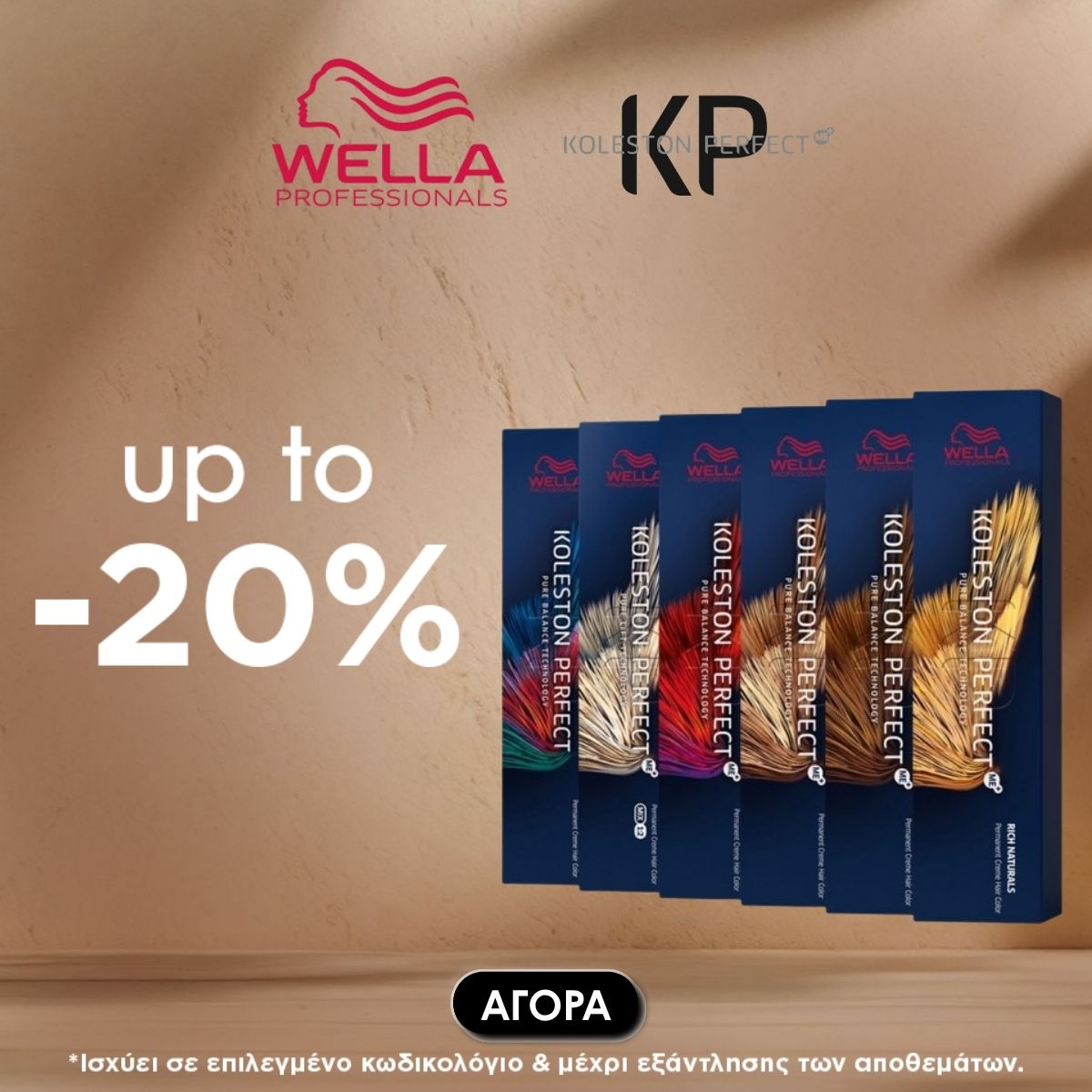 WELLA KOLESTON -20% WELLA KOLESTON -20%