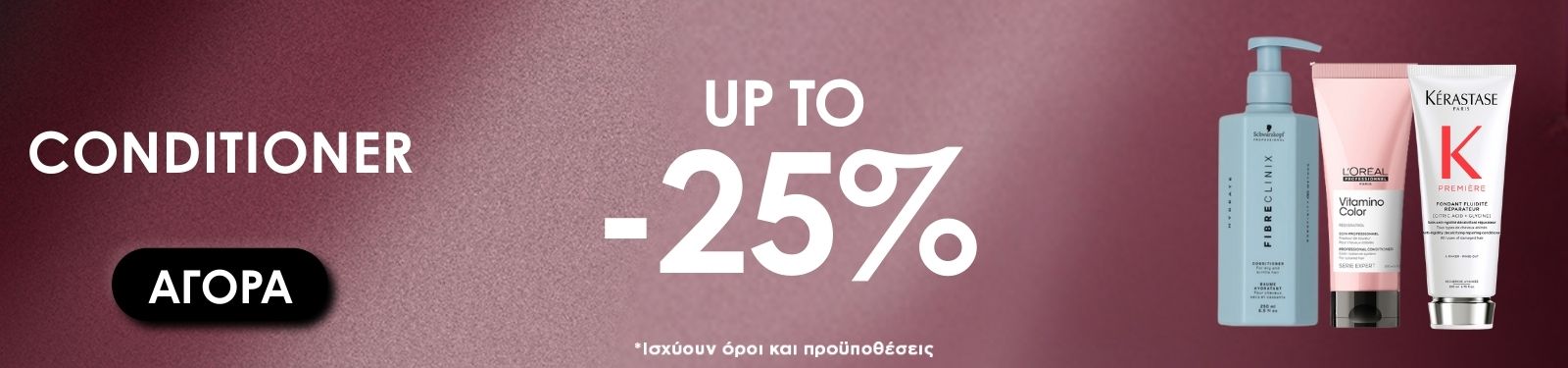 CONDITIONER SALES CAT CONDITIONER SALES CAT