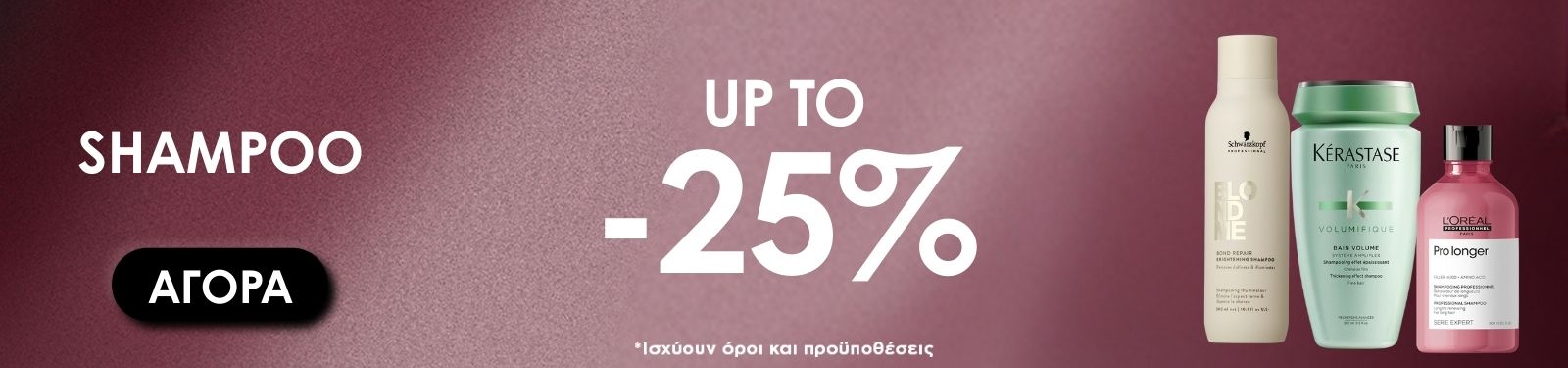 SHAMPOO SALES CAT SHAMPOO SALES CAT