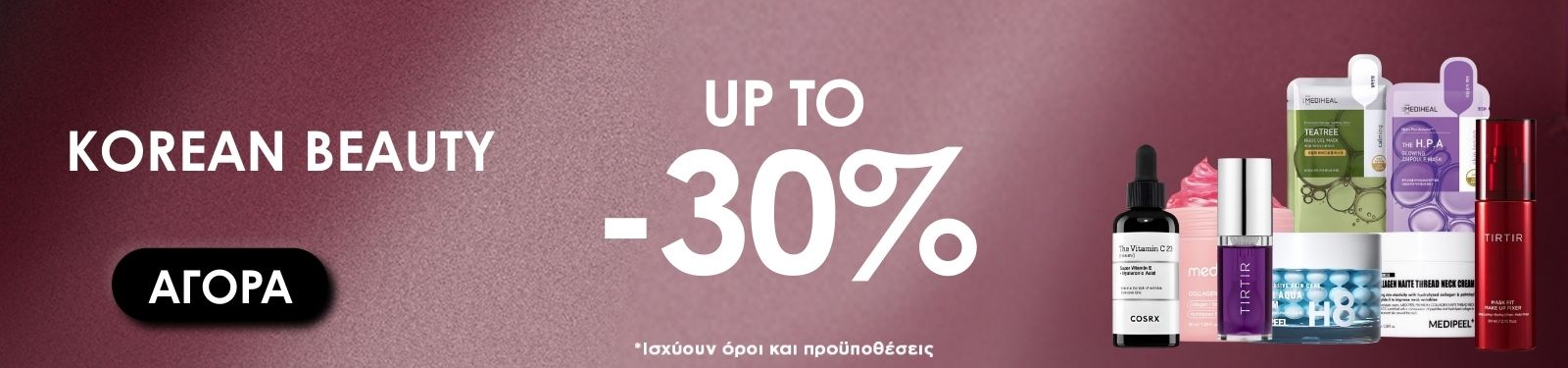 ΚΟΡΕΑΝ SALES CAT ΚΟΡΕΑΝ SALES CAT