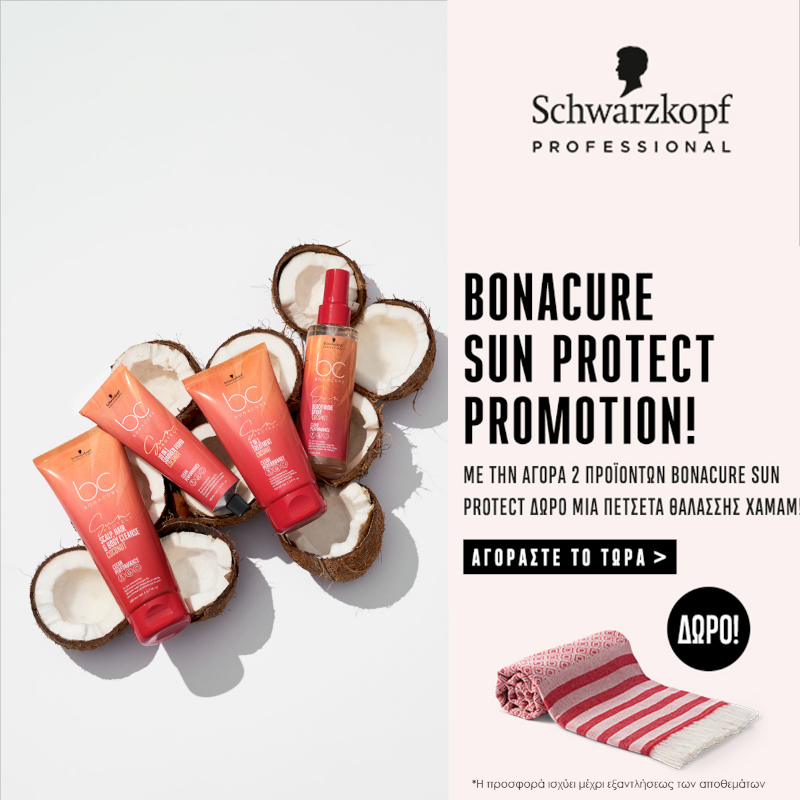 bc-banner-offer-towel