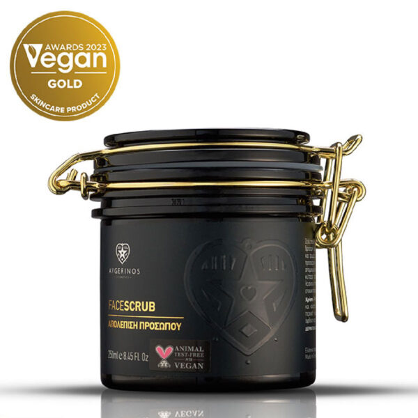 Avgerinos Cosmetics Scrub Προσώπου 250Ml - 5207201000289