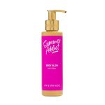 Avgerinos Cosmetics Summer Addict Body Lotion With Glitter 150ml