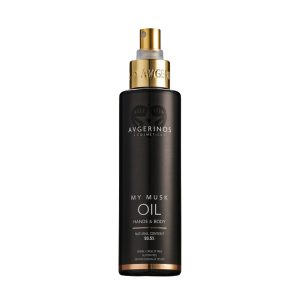 AVGERINOS My Musk Λάδι 150ml
