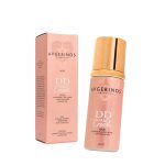 AVGERINOS DD Cream SPF20 Με Χρώμα - Light 50ml