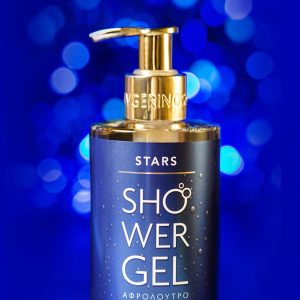 Avgerinos Cosmetics Stars Αφρόλουτρο 300ml
